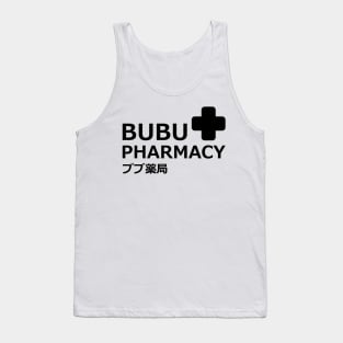 Bubu Pharmacy  3 ブブ薬局 「ブブパマーチ」with crew in the back (only for t-shit) genshin fan impact memes paody In japanese and English black merch gift Tank Top